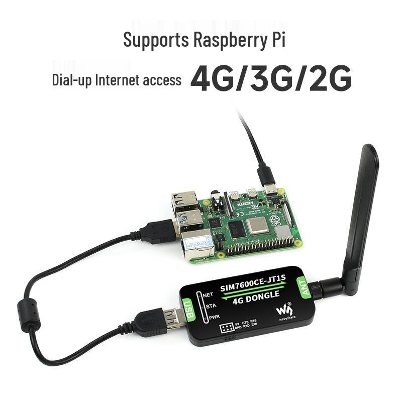 Серия Weisnow SIM7600: 4G-модуль Интернета с функцией звонков и GNSS-позиционированием
