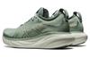 Asics Женские кроссовки Gel Nimbus 25 Цвет: Серо-синий Шампанское Артикул: 1012B356-022