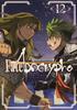 Манга Fate/Apocrypha (12) (Кадокава Эйс)