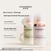 CHANDO Whitening & Brightening Sunscreen Isolation Cream SPF32 PA+++