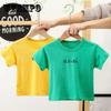 Детская летняя футболка из чистого хлопка, тонкий детский хлопок, с короткими рукавами для мальчиков и девочек, однотонная детская блузка ярких цветов в иностранном стиле