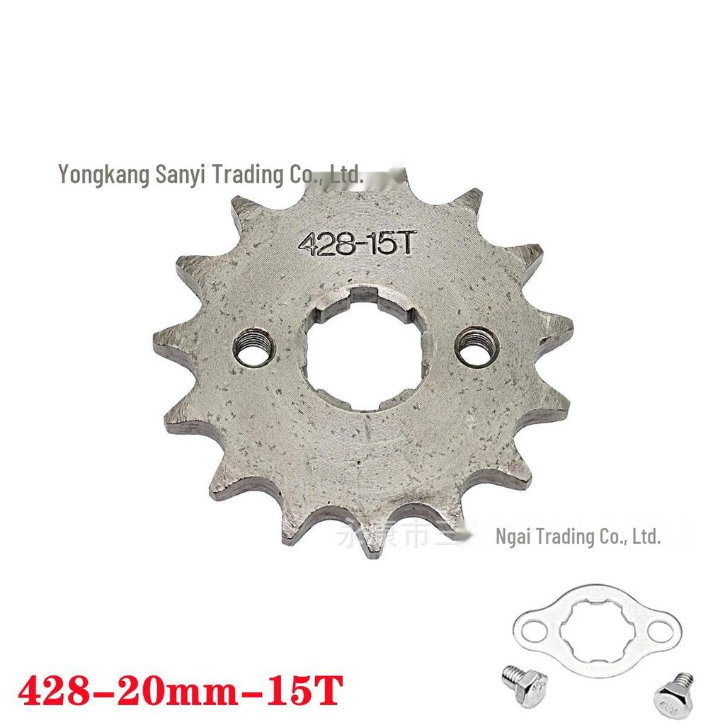 428 Type Motorcycle Engine Small Chain Sprocket, 10-19 Teeth Variable Speed Freewheel Modification Gear Parts
