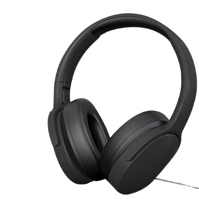 Беспроводные Bluetooth игровые накладные наушники с глубоким басом P2961 - Высококачественный звук для киберспорта и музыки