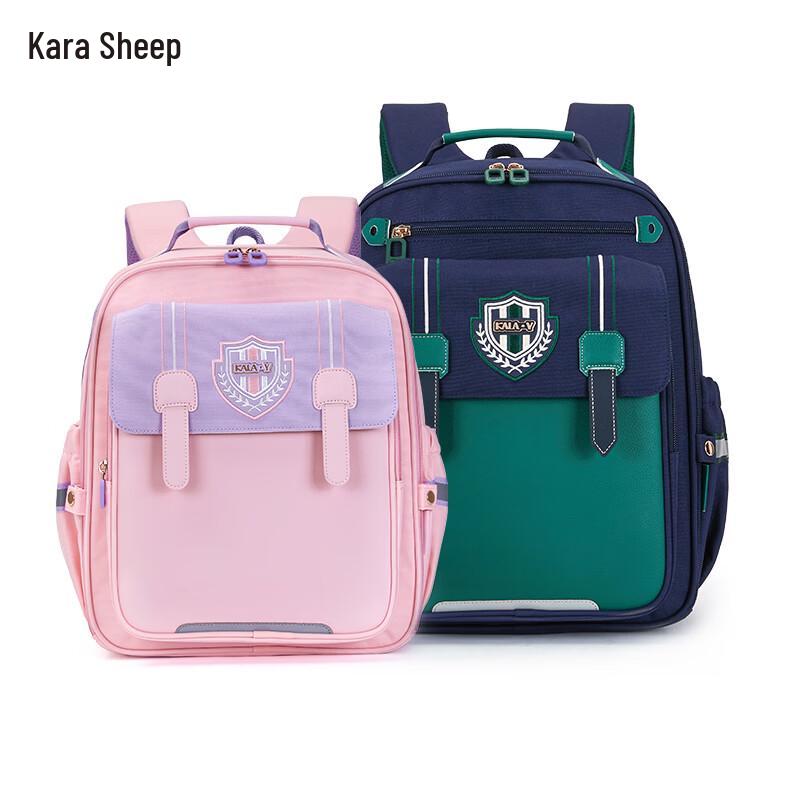 Школьный рюкзак Kala Sheep серии Excellence для учеников