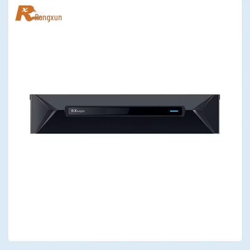 Rxeagle RX T900-PFIP HD Video Conferencing Terminal (CN version)