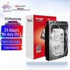 Жесткий диск Seagate для видеонаблюдения Hikvision