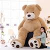 100-260cm Giant Teddy Bear Plush Toys Soft Teddy Bear Outer Skin Coat Popular Birthday&Valentine's Gifts Girls Kid's Toy
