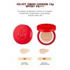 MISSHA BB-кушон Velvet Finish 15 г SPF50+ PA+++ (2 варианта)