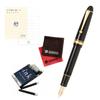Перьевая ручка Pilot Custom 742 Posting PO картридж с чернилами и блокнотом набор из 4 предметов FKK-2000R-B-PO
