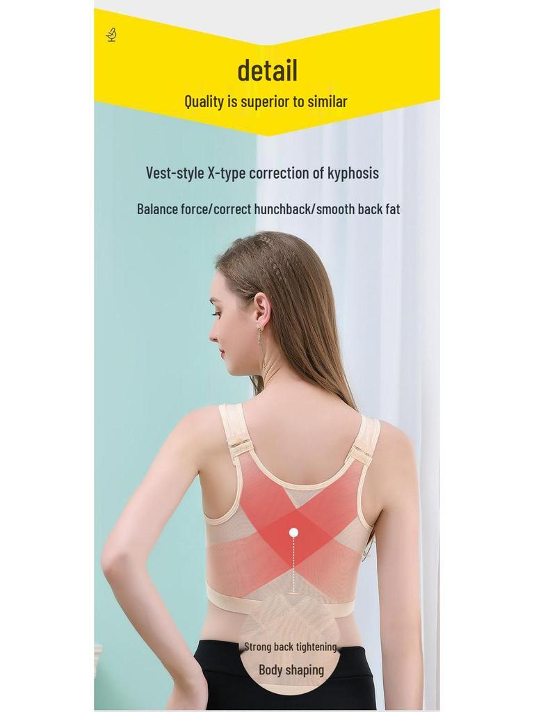 Women's Posture Correcting Bra: Front Buckle, Wireless, Breathable, Reduces Chest Appearance, for Summer.