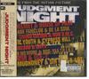 CD SOUNDTRACK - JUDGMENT NIGHT ESCA5832 Epic Soundtrax 1993 Japan ObiSoundtracks & Musicals Used