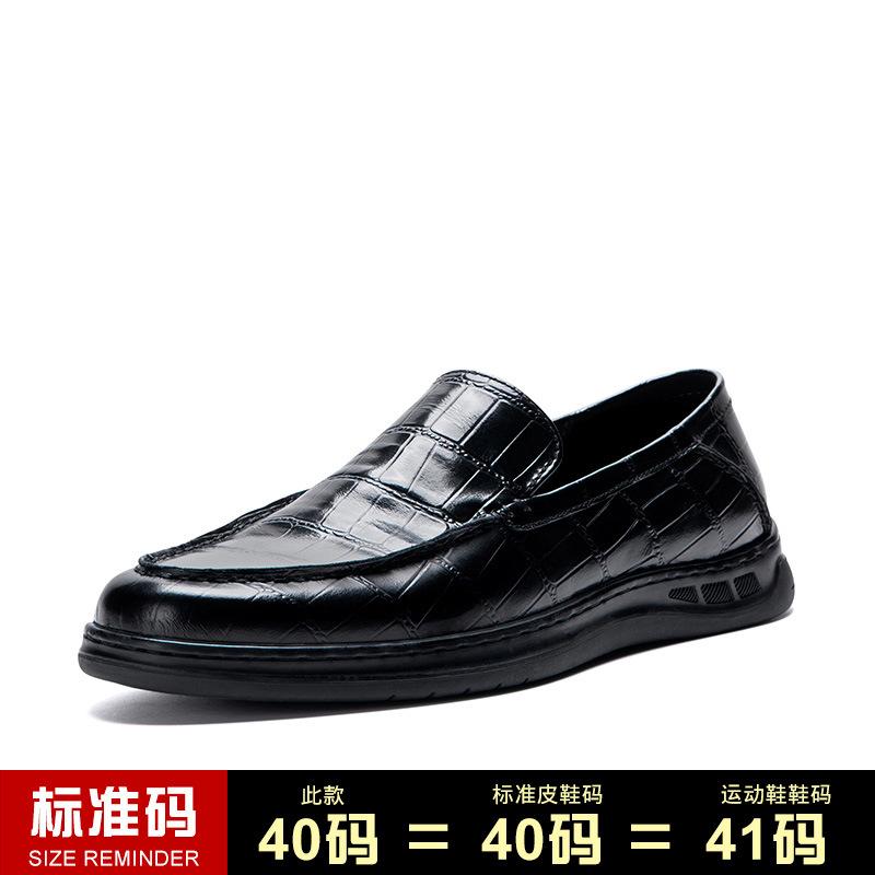 Мягкие кожаные туфли с одной педалью для мужчин, летние туфли Doudou из натуральной кожи, повседневные лоферы, модные деловые туфли с мягкой подошвой из кожи Tide