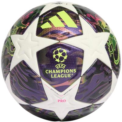 Adidas Мяч Футбольный UEFA Лига Чемпионов Финал Pro FIFA Quality Pro, Унисекс фиолетовый
