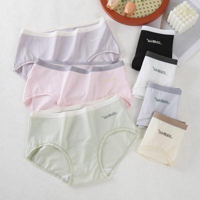 Женские простые трусы-трусы из хлопка в тон, удлиненные по низу и в области промежности, дышащие и удобные, нижнее белье