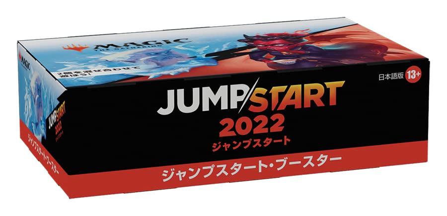 Магия: Сборник Jumpstart 2022 Jumpstart Бустер Японское издание (BOX) 24 бустера карт MTG Wizards of the Coast D08831400