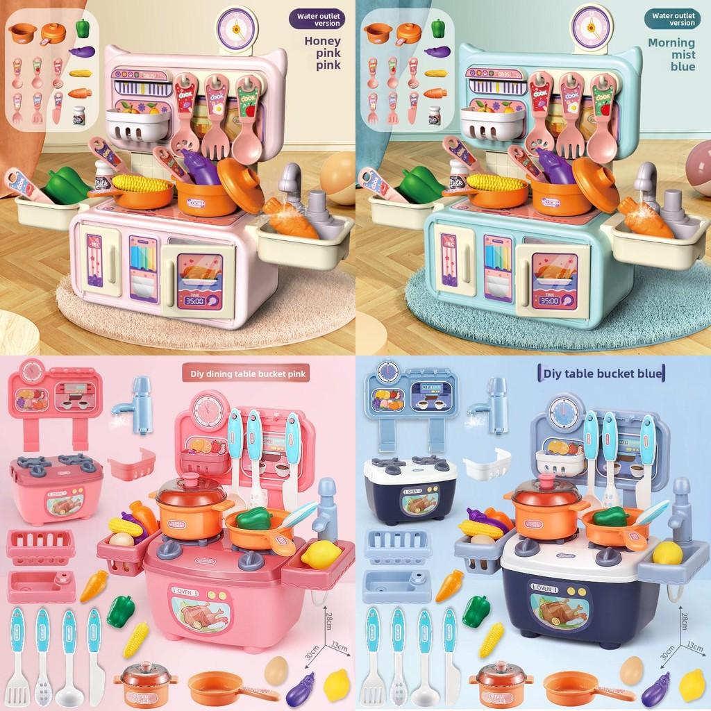 Мини игровой набор "Кухня" для детей из пластика для воображаемой готовки и ролевых игр, для девочек и мальчиков
