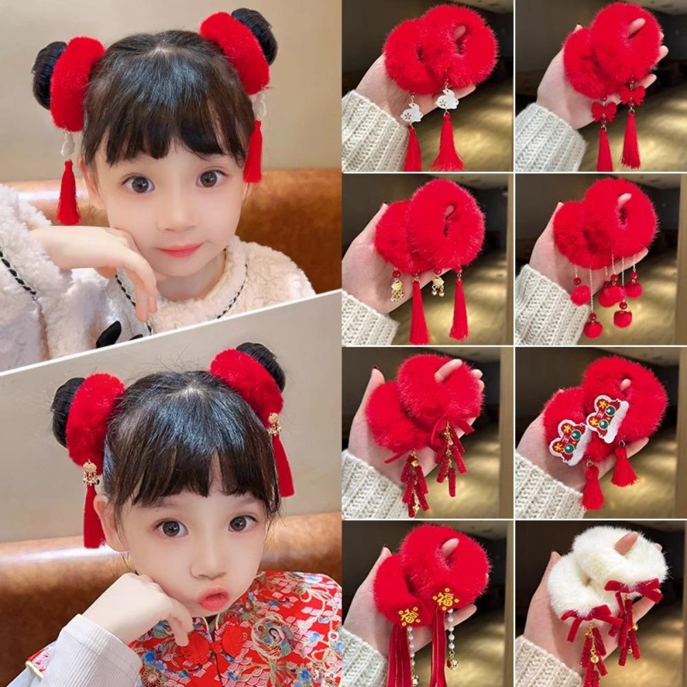 2pcs Elastic New Year's Red Plush Hair Rope Ancient Style Girl Hair Ties Daily Life