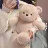 Cute Bear Plush Toy With Soft Pp Cotton Filling For Kids Birthday Gift Characters Included)