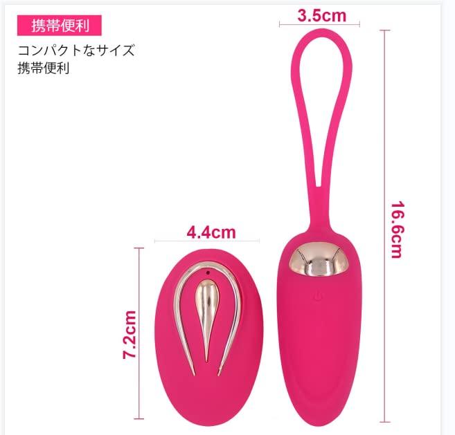 Asiwei Rotor Remote Control 10m Remote 12 Types of Vibration Egg USB Rechargeable Vibrator, Control, Modes, Wireless, Shape, G-Spot, Waterproof,