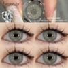 FUNSACHY 2 шт. Зеленые контактные линзы Натуральная красота Высококачественные цветные линзы Красота Косметика Макияж Ученики Глазные линзы Ежегодно
