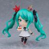 Nendoroid Character Vocal Series 01 Hatsune Miku is Mine 2024 plastic painted movable figure "World Ver." Non-scale