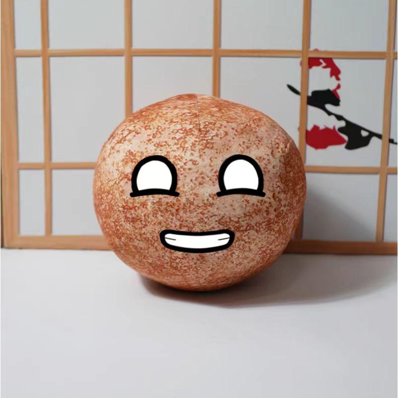 9 см Polandball Мини плюшевая игрушка Солнечная система Земля Луна Венера Уран Нептун Марс Юпитер Countryball Мультфильм Периферийные подарки