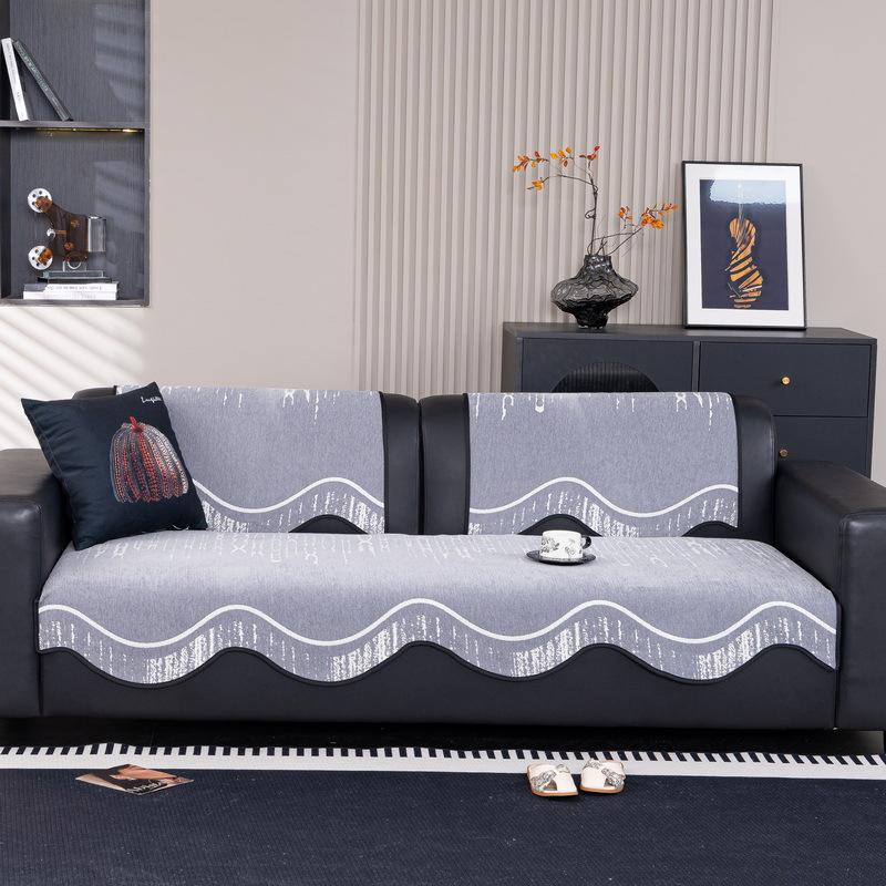 Special-Shaped Sofa Cushion Is Universal In All Seasons New Light Luxury Sofa Seat Cushion Non-Slip Straight Row High-End Cover Cloth Towel