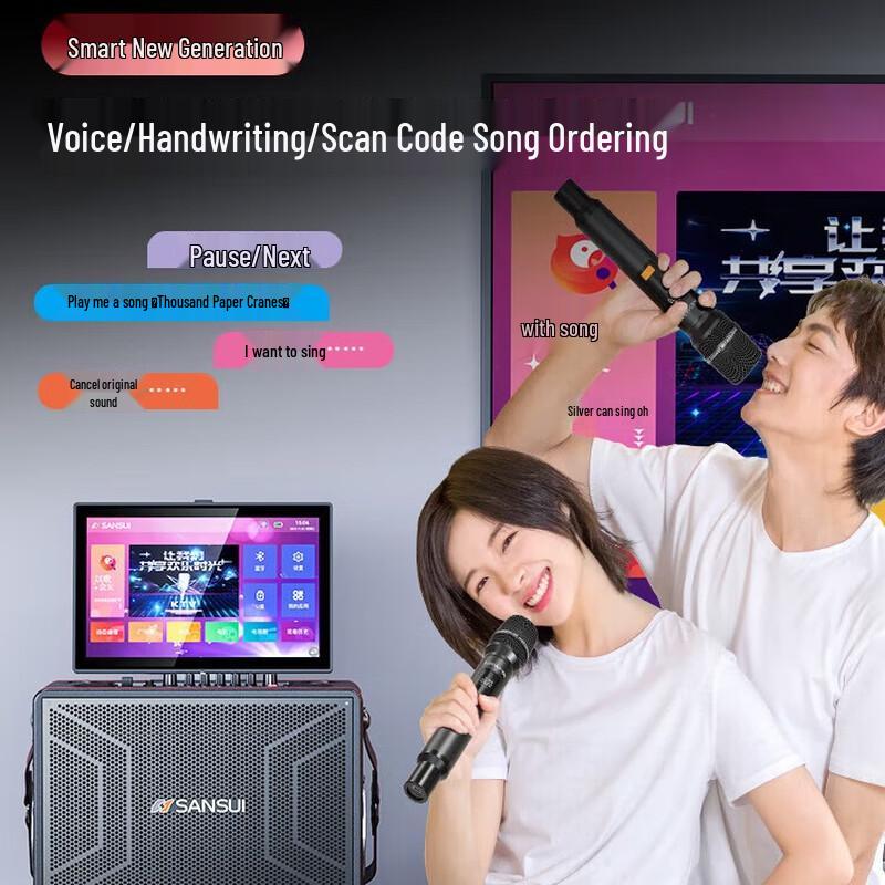 Sansui E82 Portable KTV Speaker with Touchscreen Display