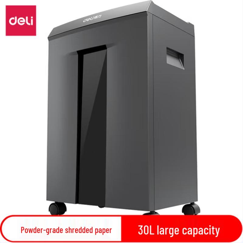 Deli 9959 Commercial High-Security Paper Shredder CN plug (adapter included)