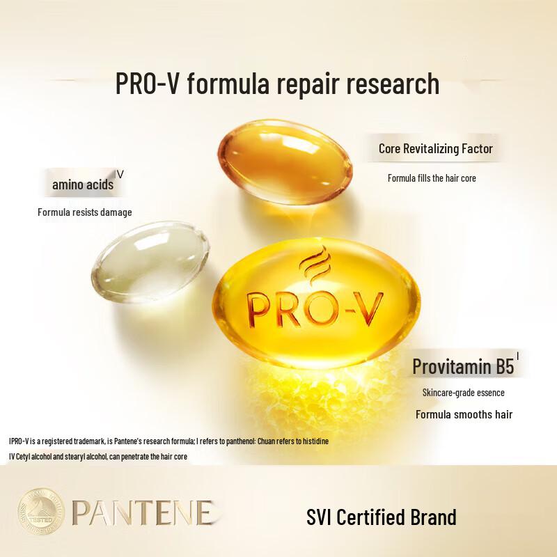 Pantene Silky Smooth Conditioner