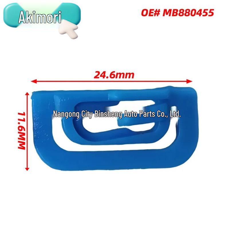 20 шт. OEM#MB880455 Клипсы для крепления лобового стекла для Mitsubishi Montero