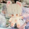 Light and Night Love Qi Sili Lu Chen Xiao Yi Cotton Doll Simulation Humanoid Doll Plush Toy with Skeleton