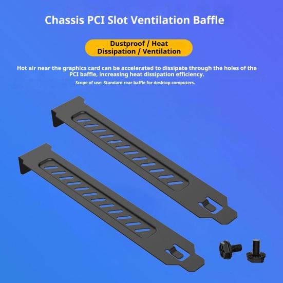 Yousheng 5 шт. Металлическая заглушка слота PCI для корпуса ПК, крышка вентиляционного отверстия для GPU для корпуса компьютера, пыле- и ржавчиноустойчивая пластина для рассеивания тепла для улучшения