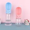 Portable Pet Water Bottle: No-Spill Outdoor Travel Cup for Cats & Dogs