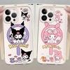 Мультяшный милый чехол Kuromi для iPhone 17 Pro Max Air 12 Mini 16 7 8 XR 15 11 14 Plus 13 Pro XS Max Мягкая крышка для телефона