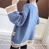 Spring and Autumn Women's Loose Medium Long Cardigan Sweater Lazy Style Sweater Cardigan