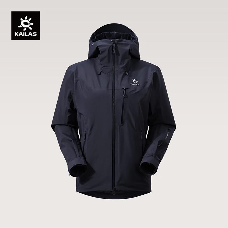 KAILAS BM45 PLUS APEXHEAT Утепленная горнолыжная куртка
