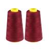 Household Color Polyester Sewing Thread Pagoda Thread 2PC 2300 Yards