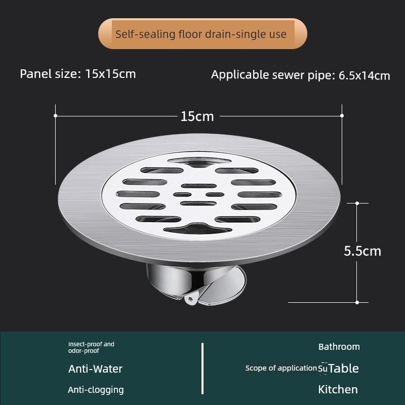 Stainless Steel Bathroom Hotel Engineering Deodorizing Filter Floor Drain round Washing Machine Sewer Bathroom Odor Preventer Insect-Proof
