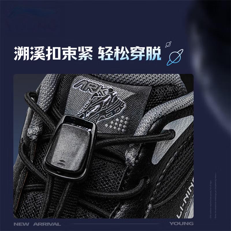 Li Ning YOUNG Низкие кроссовки с амортизацией из синтетической кожи для детей Стиль жизни Черно-серые Детские YKCU114-3