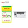 Pantum M6202W Черно-белый лазерный многофункциональный принтер Штепсель CN (адаптер в комплекте)