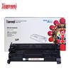 PRINT-RITE W1520A Черный картридж с тонером для принтеров HP