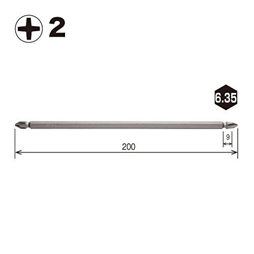 VESSEL B43 ZP Double-ended Bit Air for Electric Drivers + 0.08 X 7.9 Inches (2 X 200 Mm), Set of 10, Hardness: G (Standard Hardness)