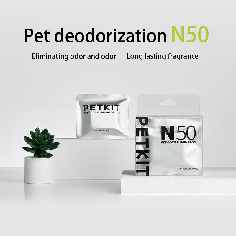 PetKit N50 кошачий туалет дезодорант Cube кошачий автоматический туалет аксессуары для домашних животных товары для кошек постоянное использование свежий чистый запах