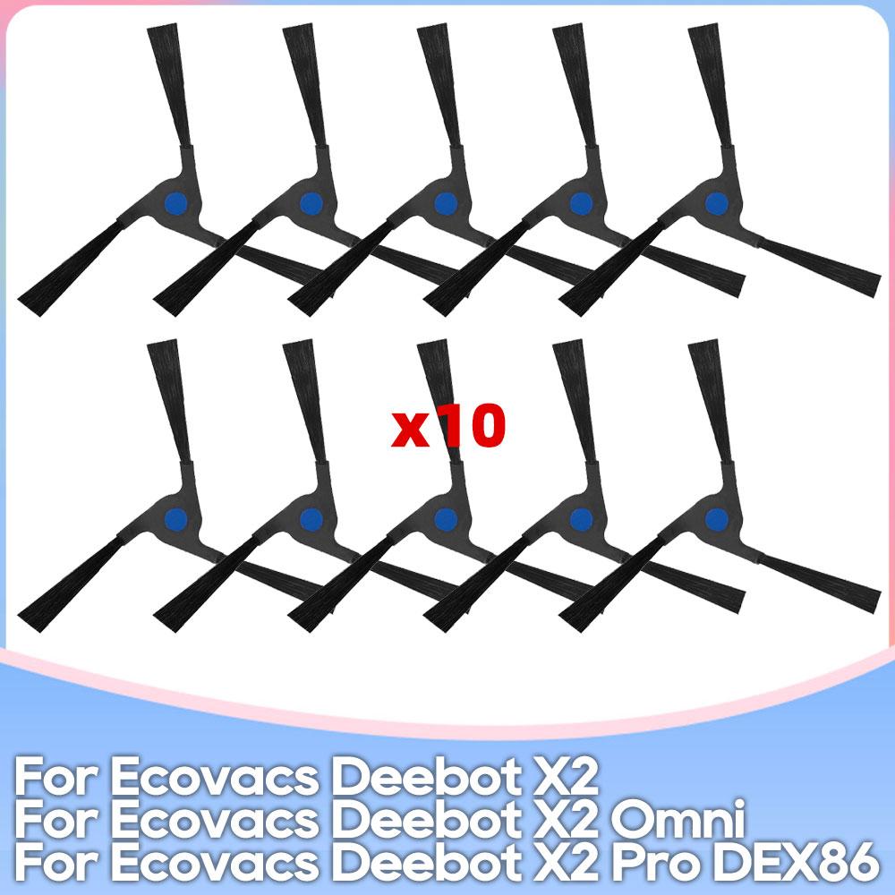 Подходит для Ecovacs DEBOT X2 Omni / X2 Pro / X2 Pro Omni / X2 Combo DEX86 Запчасти Основной ролик Боковая щетка Фильтр Тряпка для швабры Пылесборник
