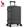 AIHUASHI OCX6672A 20-дюймовый чемодан для ПК