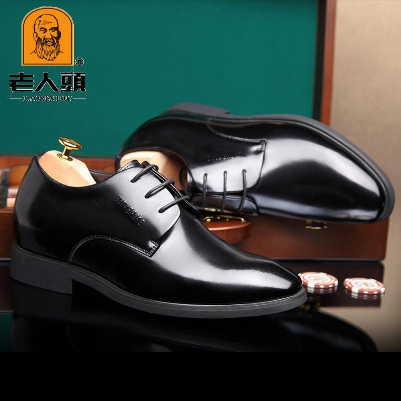 Туфли мужские кожаные в стиле business casual бренда Old man head, увеличивающие рост, из кожи первого слоя, на шнуровке, с круглым носком, черные