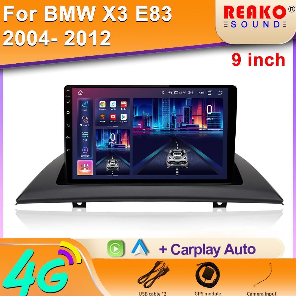 Android Car Radio For BMW X3 E83 2004-2012 Автомобильный Мультимедийный Видео Плеер Навигация GPS DSP Carplay Авторадио 2Din Без DVD