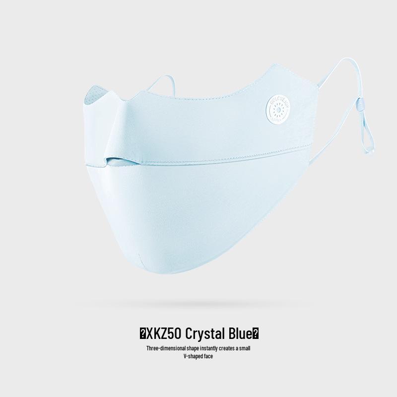 Женская летняя велосипедная маска от солнца - Дышащий ледяной шелк с защитой уголков глаз