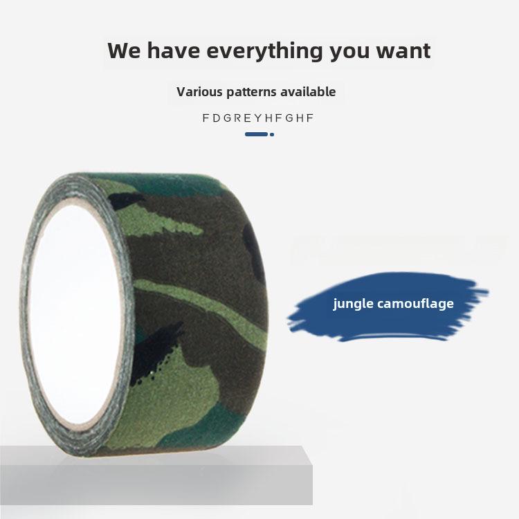 Самоклеящаяся эластичная бинтовая лента Bionic Camouflage